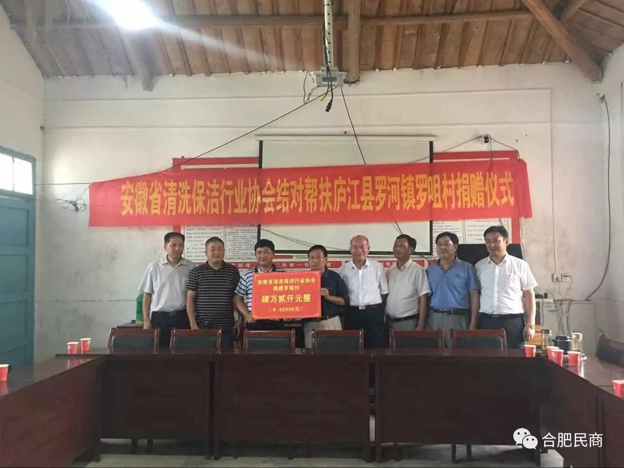 1503943289817689.jpg 微信圖片_20170829092319.jpg