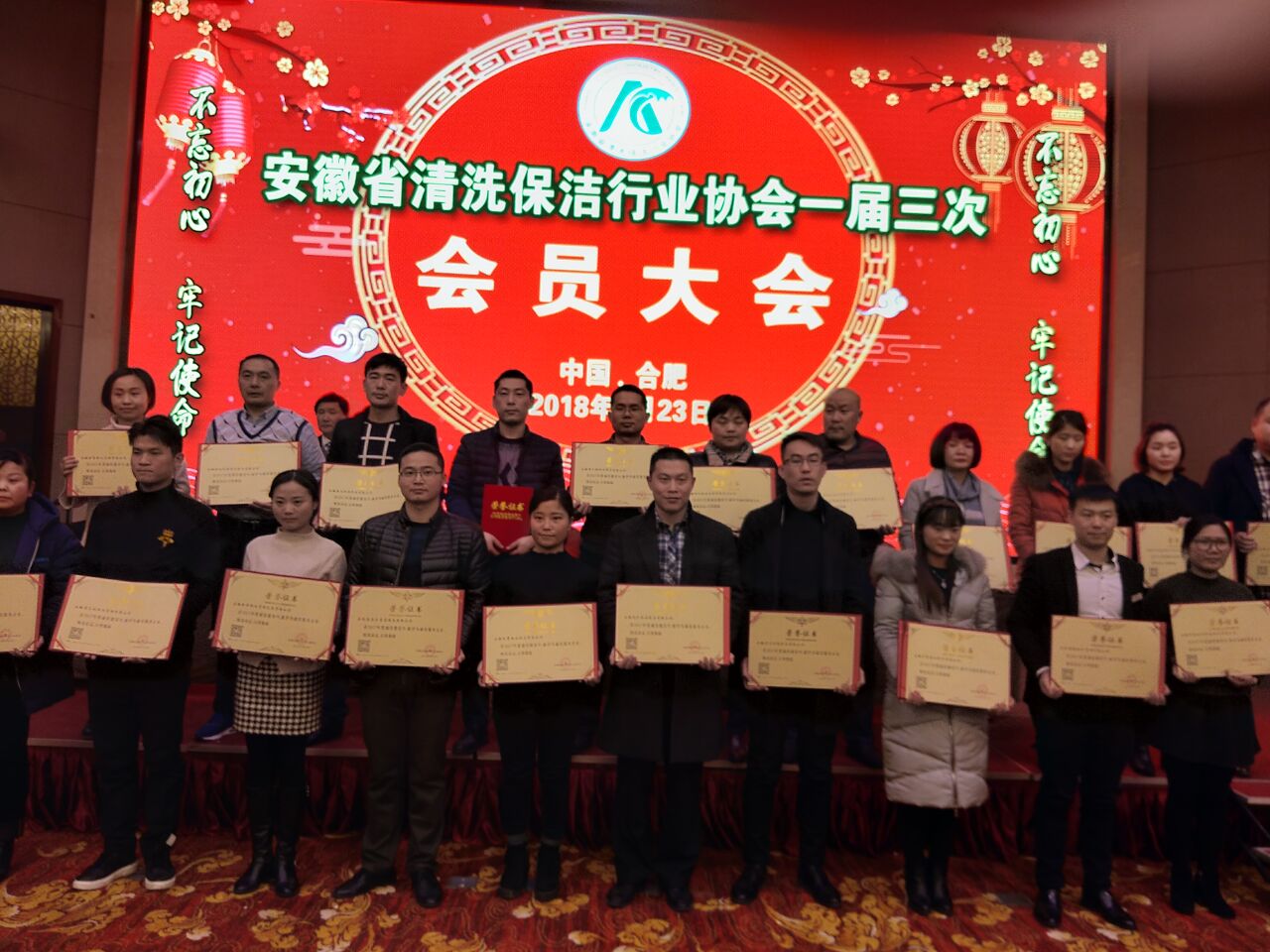 1517194924617936.jpg 355D5D0EFFDEF0F8C91B51E787CE1250.jpg