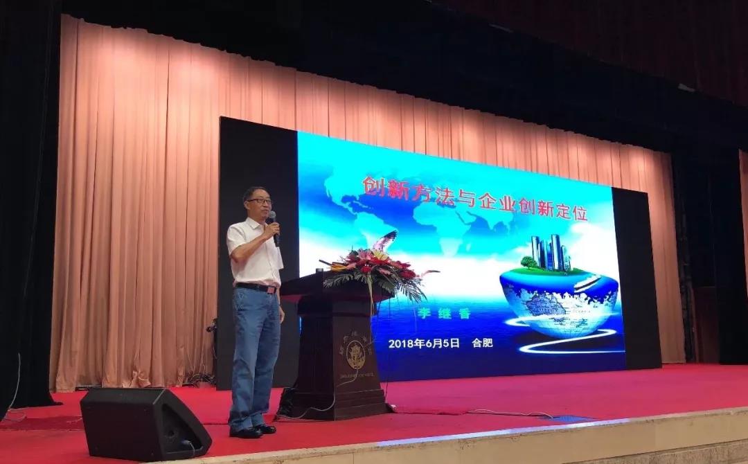 1528428391107936.jpg 微信圖片_20180608111747.jpg